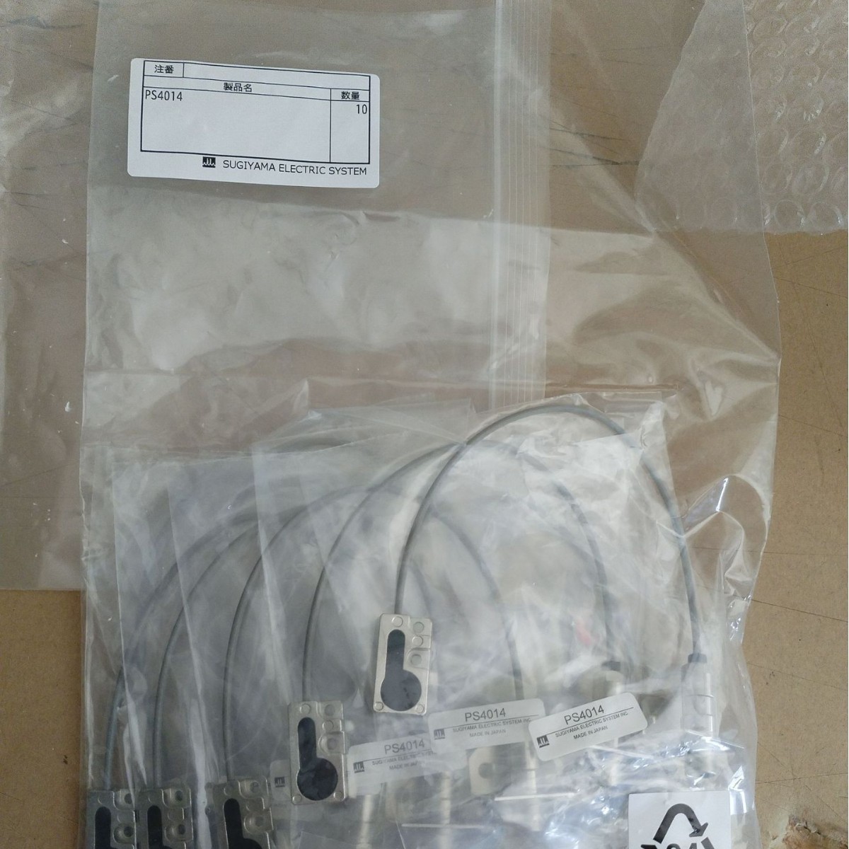 日本杉山电机SUGIYAMA  感应器 PS4013