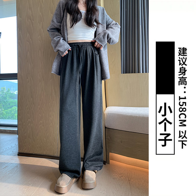 咖色糯米裤女2025秋冬新款高腰垂感直筒宽松慵懒休闲小个子阔腿裤|undefined