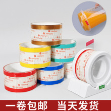 �̲��©�� ��˺�N����N��˺�N���̲��N͸�����w�ܷ��©���]