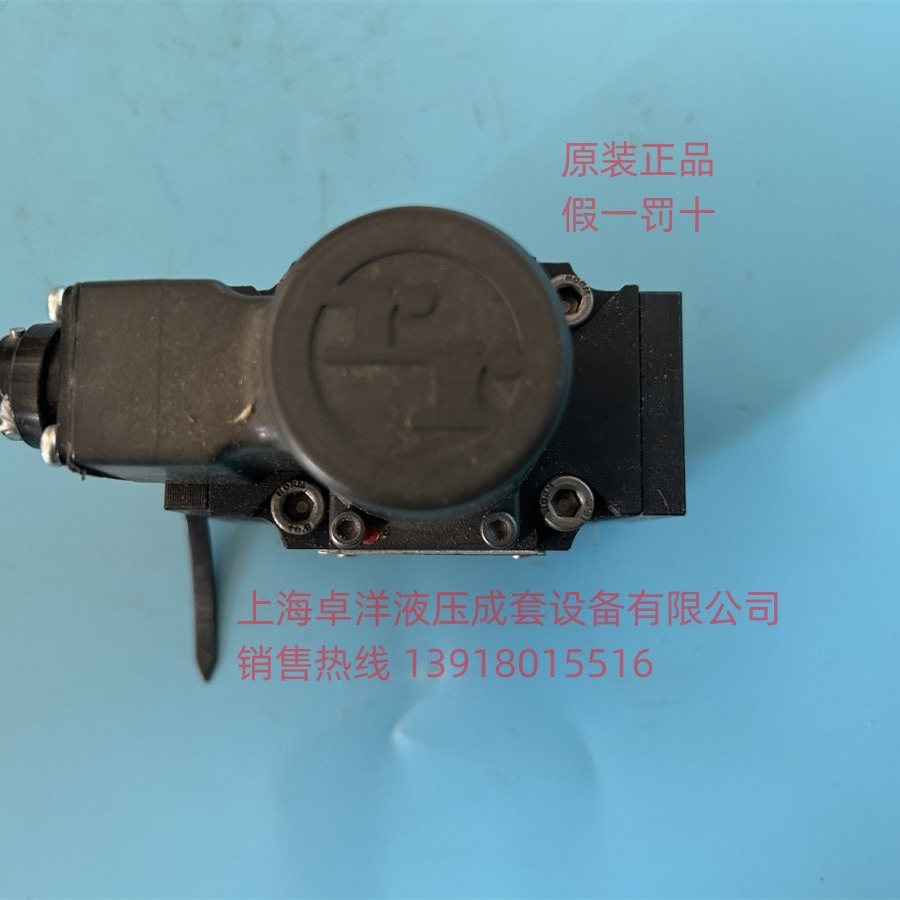 现货销售REXROTH产品   4WS2EM6-2X/25B11XLET315K17EV-102