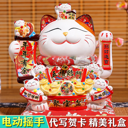 Zhengshun Ceramics Factory Wholesale Waving Hand Lucky Cat Ornament Store Opening Front Desk Home Living Room Waving Hand Piggy Bank