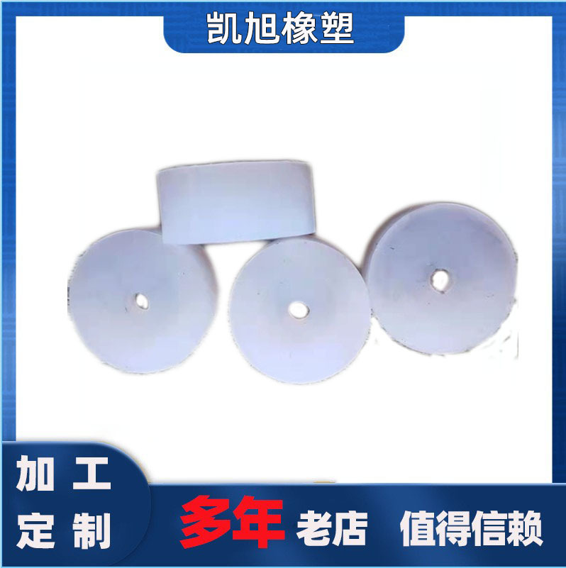 方形防滑硅胶垫 瓶盖防水防漏硅胶垫片 密封硅胶垫圈 自粘硅胶垫