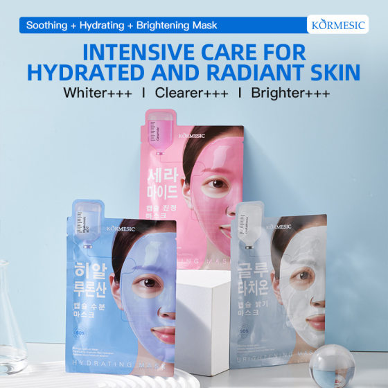 KORMESIC full English hyaluronic acid capsule moisturizing mask face mask cross-border foreign trade manufacturers wholesale