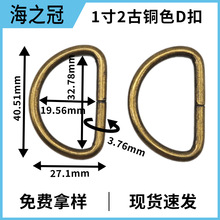 3.8��1��2����D�ͭh ���ɫD�� diyD��Ȧ Ƥ�������������ߴ�