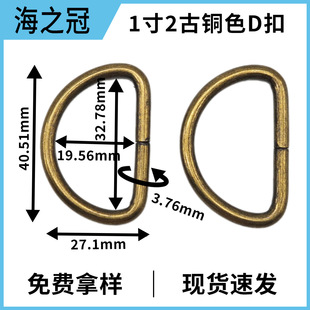 3.8��1��2����D�ͭh ���ɫD�� diyD��Ȧ Ƥ�������������ߴ�