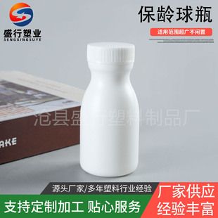 ���g��ƿ150ml�S�������}Ƭ���wƬ��ƿpe�ۄ��S���ذ��bƿ