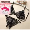 Black + orgasm liquid 2 bags