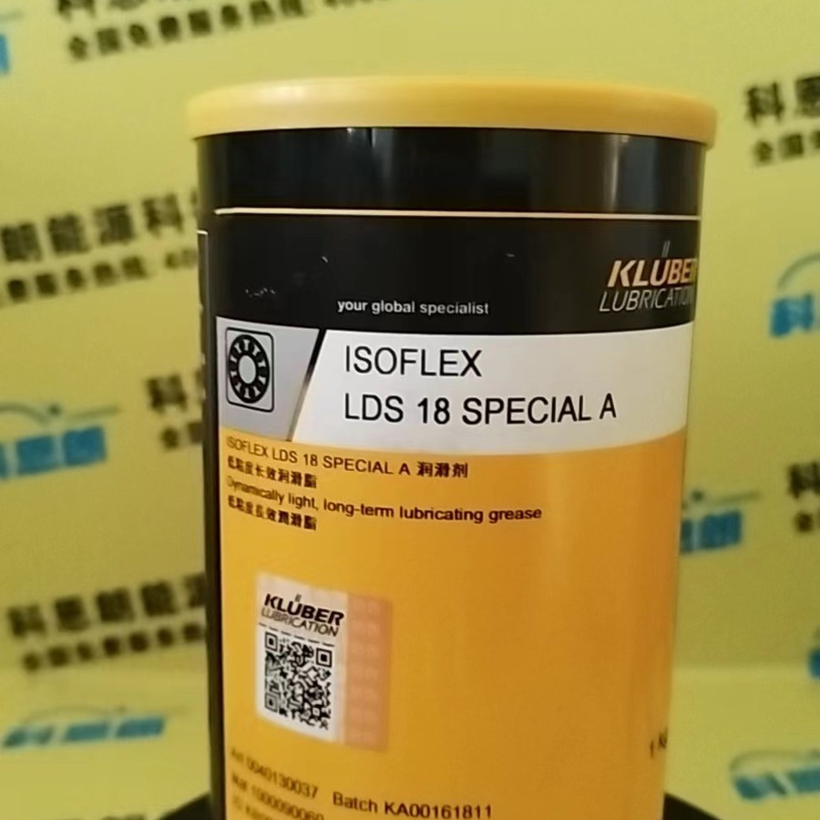 原装进口德国克鲁勃润滑油脂KLUBER FORMINOL TGK 680