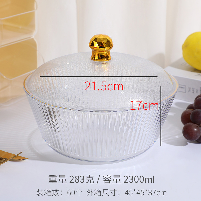 PET食品级塑料沙拉碗高颜值金边透明甜品碗泡面碗螺蛳粉碗水果盆|undefined
