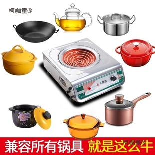 �����Ʒ늠t3000w늠t�Ӽ������������ՠt���ܻ����̫��