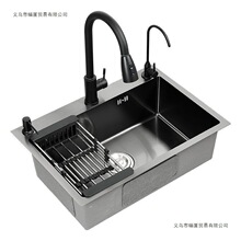 304���P䓼Ӻ�ڽ����{��ˮ�۴�βۼ��ÏN��̨��ϴ��ˮ��ϴ����