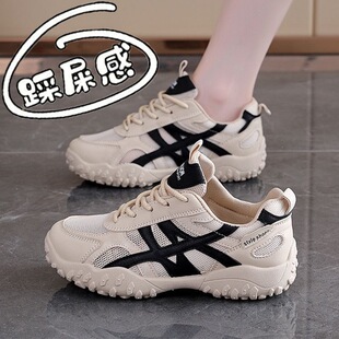 2026�ļ�ŮЬ�¿�͸��W���\��Ь��Ů�ٴ������eܛ���ܲ��ϵ�Ь