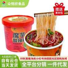 ħ���������ۛ_�ݷ�����ʳ������ʳ�׾���ʳ��·��������Ͱ�b����