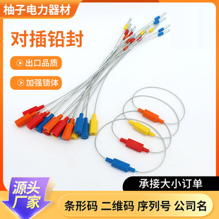 ����ʽ�U���͹�܇䓽z��l���b���i��ʩ���i���Nһ���Ԍ����U��