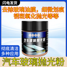 ������������������坍ȥ��Ĥ��܇�������⻮��ˮ�n܇����ϴ��