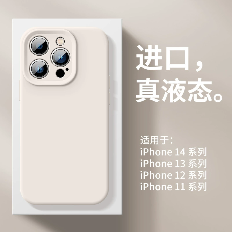 Apple, совместимый чехол для телефона, силиконовый, для iPhone 15 Pro, 14 Pro Max, 16 Plus