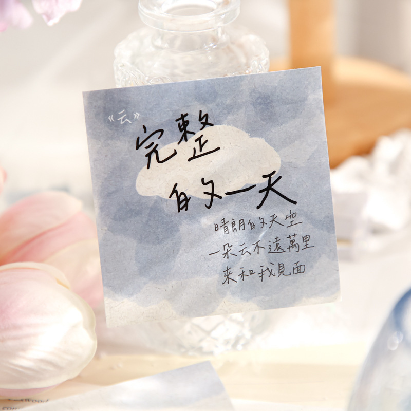 El Sr. Papel tres disfrutar del paquete N veces la serie de poesía de la vida insfeng mensaje post-it notes libro de mano papel material