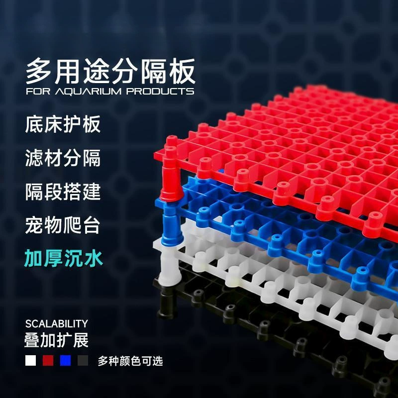 Дно аквариума, фильтрующая пластина, фильтрующий материал, изоляционная пластина, нижняя фильтрующая пластина, подставка для аквариума для черепах, высокая солнечная терраса, ручная работа, сделай сам