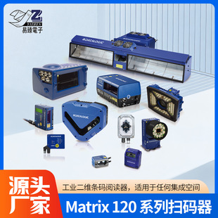 Matrixϵ�ж��S�ߴa�� AV500/900ϵ�й̶�ʽ���I��������x��ҕ�X