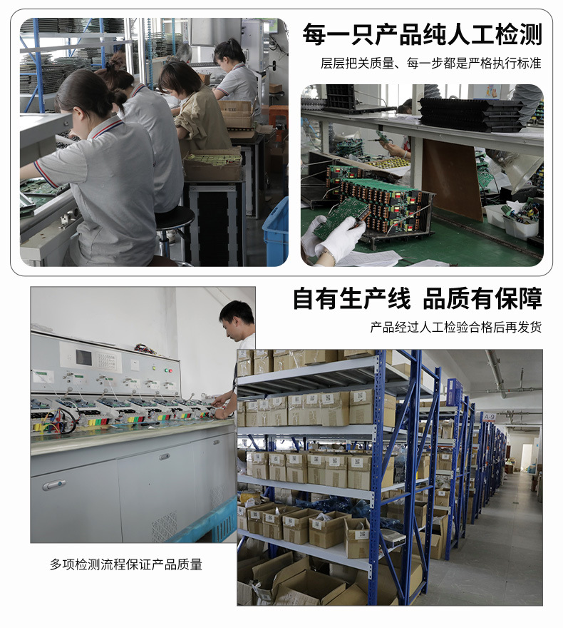 详情页2_03