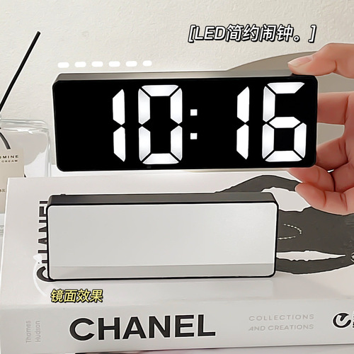 Luminous mirror clock dormitory desktop LED electronic clock ins style digital display electronic alarm clock desktop ornaments