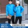 立领定制定做团体卫衣
