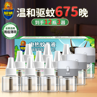 ����늟�����Һ�������Һ�����ʽ�ǟoζ������a��Һ�ӟ����LЧ