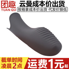 ������z������ָ���{����Ȥ������Ů��Ʒles���þ�SM�����ο��