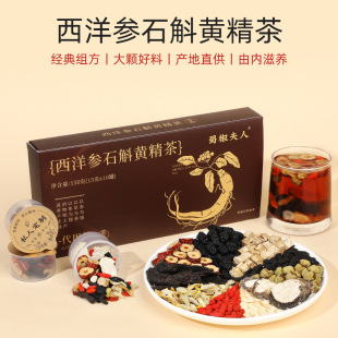 ����ʯ����轲�����ϰ��h�B�������a���o��ҹ�����B�o�M�ϲ�