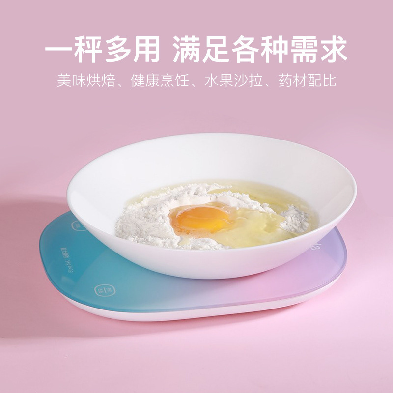 クロスボーダースマートキッチンスケール正確な測定コーヒースケール充電式家庭用ベーキング電子スケールドロップシッピング|undefined
