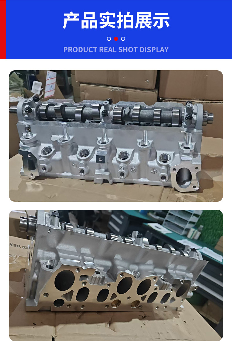 Suitable for Peugeot 1.9TD 405TD 306TD models; part number 0200.J6 908168; XUD9TE cylinder head assembly