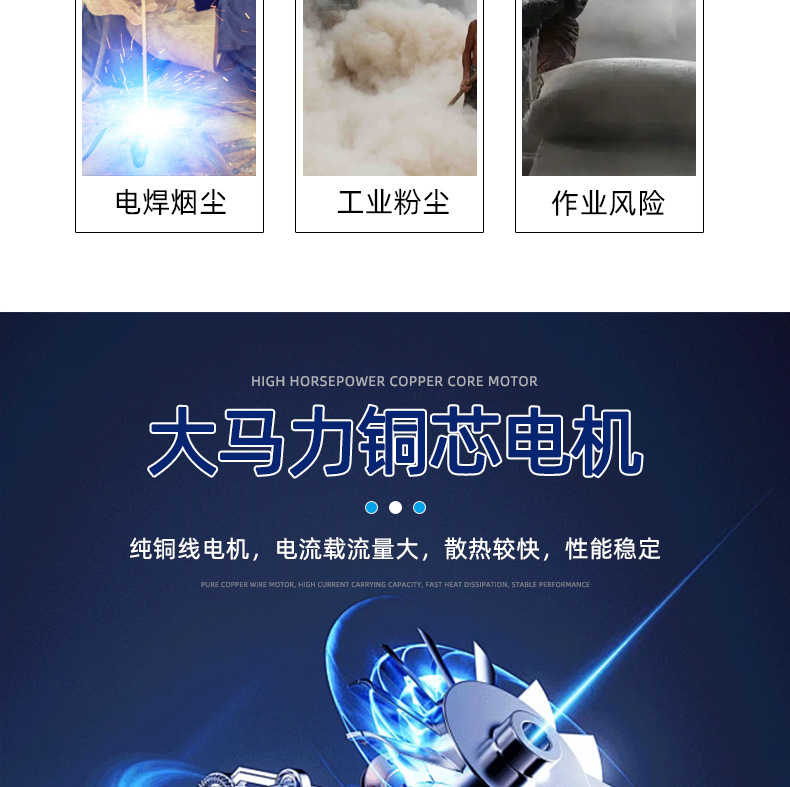 设备_01 (3).jpg