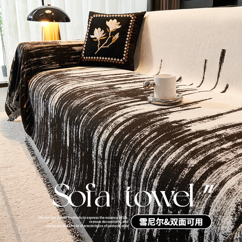 Cheniler sofá toalla tela cubierta completa manta 2024 popular nuevo cojín de asiento cuatro estaciones funda de cojín de sofá universal antideslizante