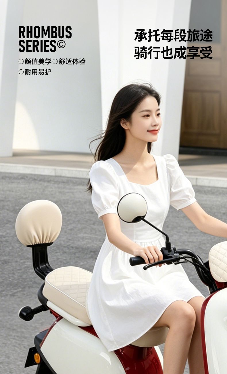 Waterproof and sun-proof electric vehicle seat cover, suitable for Aima, Xiaodao, and Yadi electric bikes, universal leather seat cover