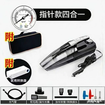 pump all-in-one machine, Tozsoranlar - huiqi-home-car-dual-use-model-metal-mechanical-pointer-watch-bag-limited-time-direct-discount