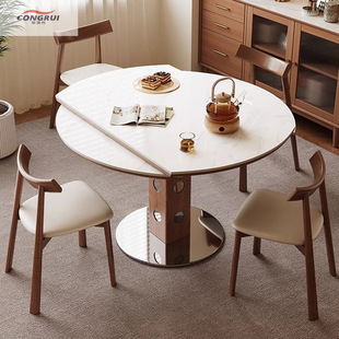 Retro French Style Retractable Folding Dining Table and Chair Combination for Home Small Apartment Square and Round Dual-Purpose Black Dining Table