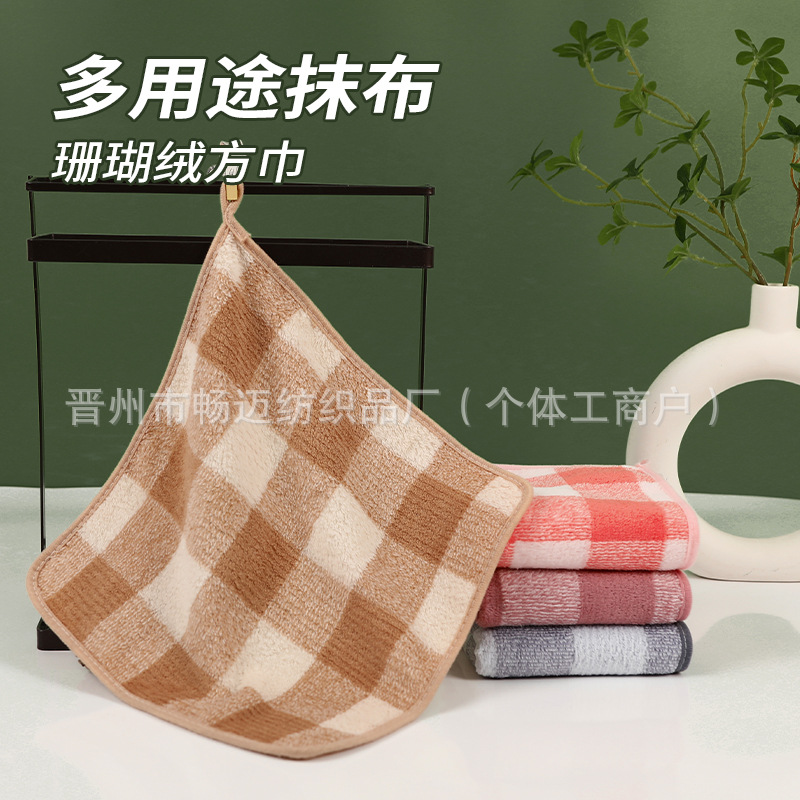 Multi-Purpose Small Square Towel, Cleaning Cloth for Housekeeping, Thickened Absorbent Lint-Free Hanging Hand Towel