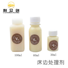 ����̎�턩 Ƥ���߅�� diy��ˇƤ���^��ţƤƤ��ë�撁��̎�턩