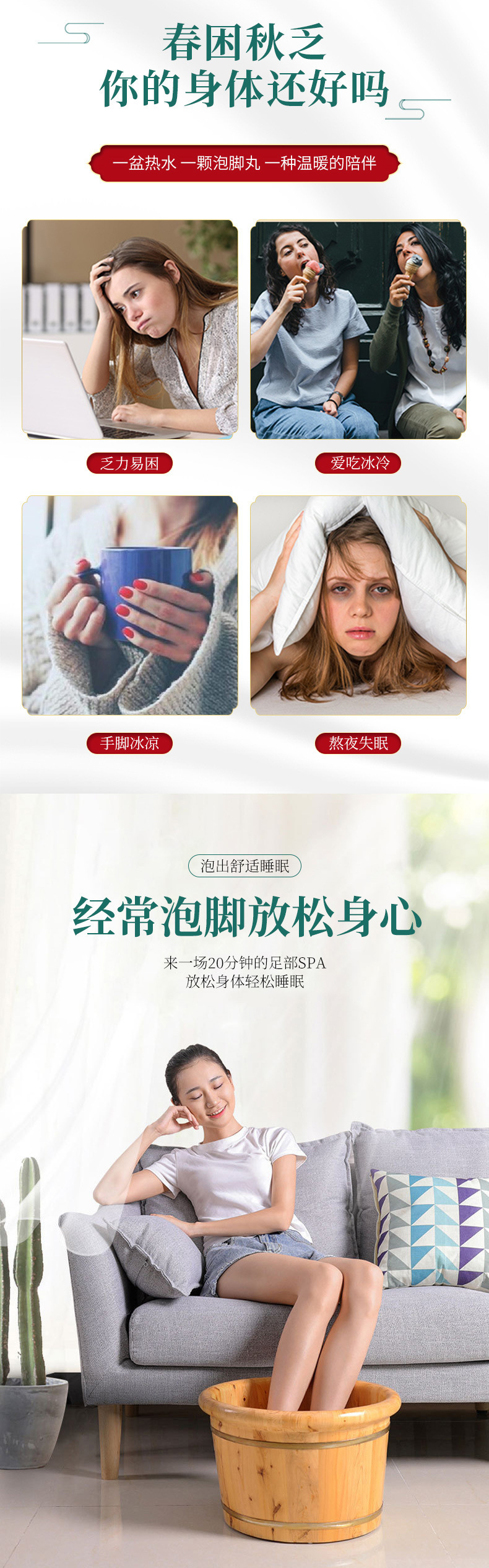 O1CN01yrN0OW1VcHOSycNDh_!!2728