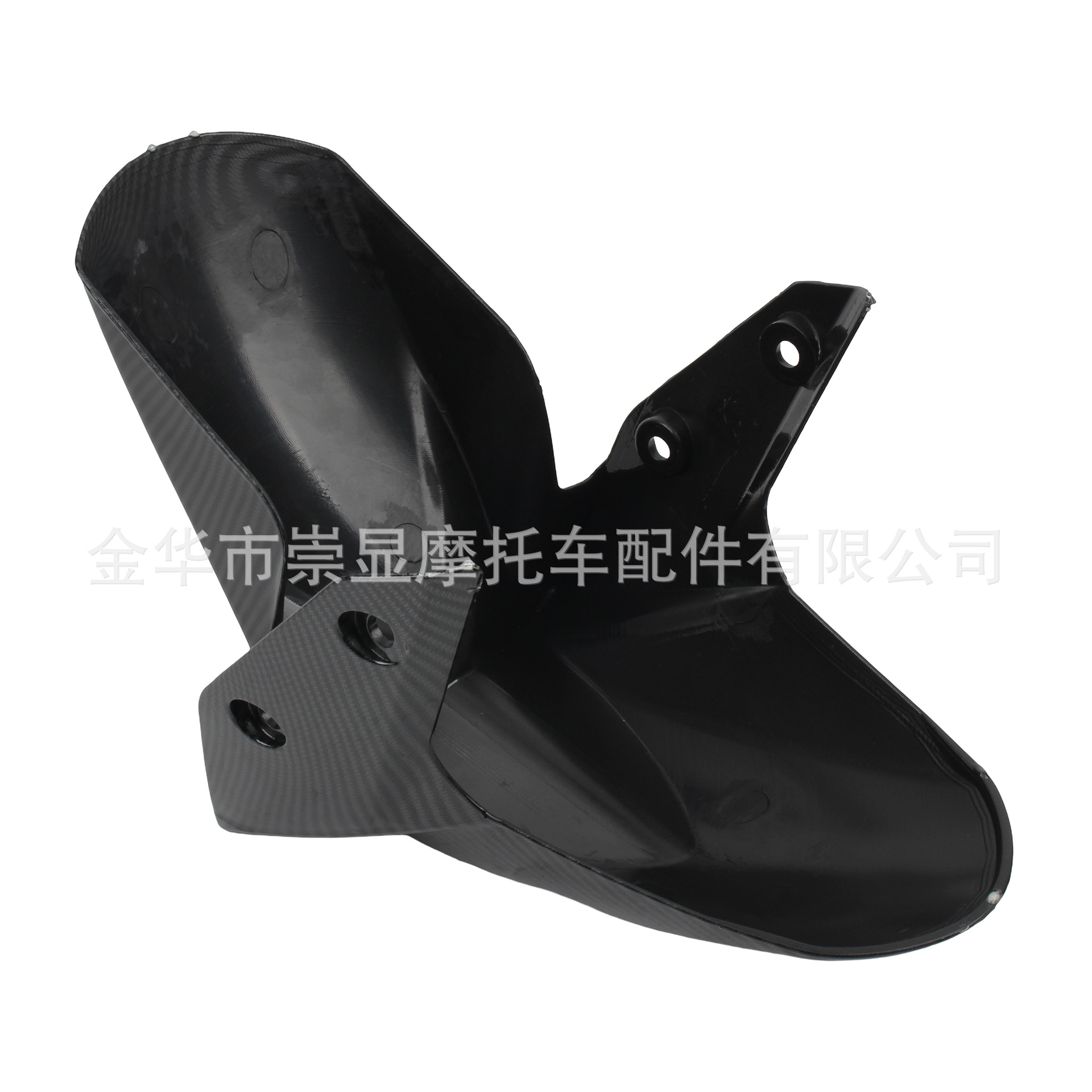 Suitable for Yamaha NMAX155 modified front wheel fender 20-24 motorcycle carbon fiber pattern plastic mudguard cover
