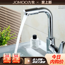 ��?�����l���ÏN��ϴ�������Dˮ���^���ˮȫ�~ϴ��ˮ�ۆΰцο�