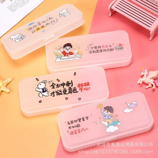 创意学生多功能透明卡通文具盒简约大容量铅笔盒厂家批发收纳盒