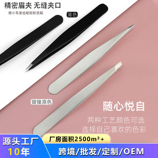 �羳�߾��ܟo�p���P�ü�A ��ü�A��ë��ë�κ���üë�A��ӊA��