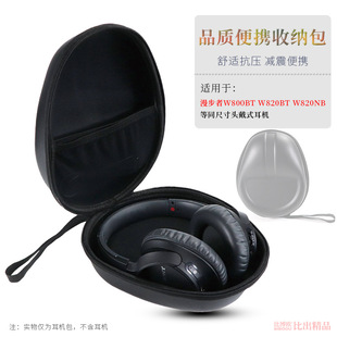 �m���Sony/���� WH-CH700N  Studio solo �{�����C�� ���C�ռ{��
