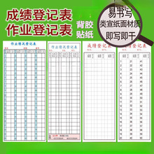 �ɿ���ӛ���N�����Iӆ���y��ۙӋ�u�r�����zС�W��ӛ���ճ���ڱ�