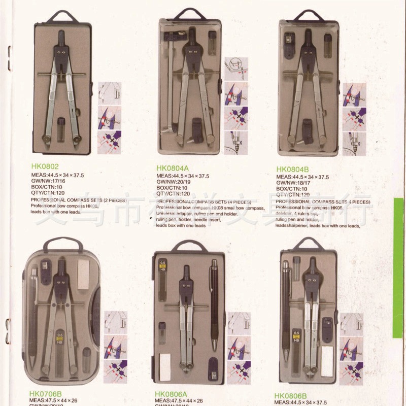 0406BԲ�� �滭Բ��  Բ����װ ����Բ�� ����Բ�� ѧ��Բ�� Բ��