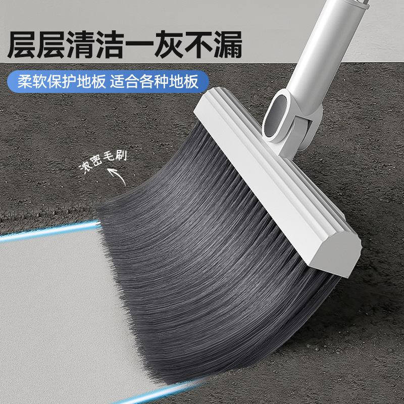 扫把簸箕套装组合家用扫帚不粘头发学生宿舍大号加厚扫地垃圾笤帚|undefined