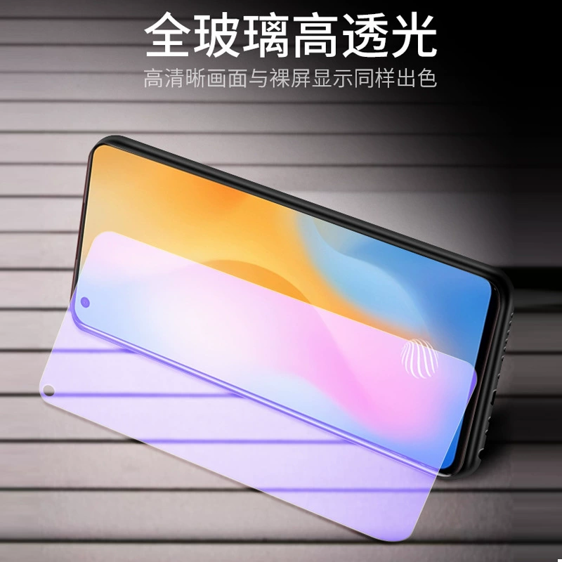 Соответствует защитной пленке OPPO Reno7 для Reno7se полный экран покрытие Reno8Pro