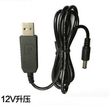 USBƄԴ늌5V9V12VģKo·؈QC
