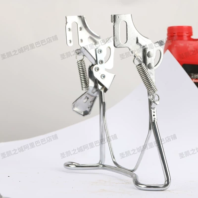 Electric Vehicle Rear Support, Electric Vehicle Rear Wheel Double Support, Electric Vehicle Rear Bracket, Battery Vehicle Rear Double Support, Universal Support Frame (Electric car big tripod) - double-hole-18inch-ordinary-model-comes-with-screw-tool